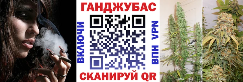 Марихуана планчик  гидра маркетплейс  Саранск  хочу наркоту 